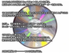 [Popship] Saimin Namahame Kanochi Monogatari (Bakemonogatari)