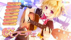 [Campus] Koioto Se Piace