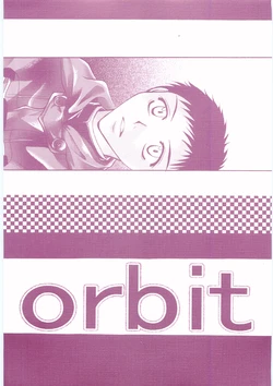 [Honey Drunkard (Misaki Kou)] orbit (Ookiku Furikabutte)