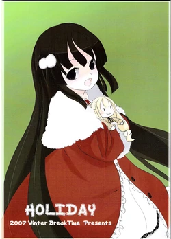 (C73) [Break Time (natuki_n)] HOLIDAY (Kodomo no Jikan) [English] [Otokonoko Scans]