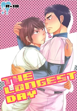 (C78) [Shirokuro Aniki (Sanden Kei)] THE LONGEST DAY (Daiya no Ace)