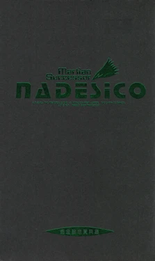 Martian Successor Nadesico - Complete Collection