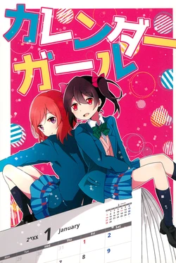 (Bokura no Love Live! 14) [Baka Koukishin (Various)] Calendar Girl (Love Live!)