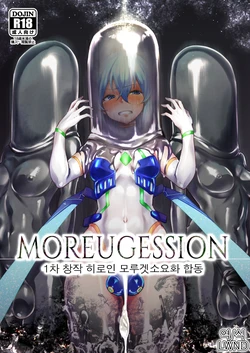 [Suichuu White (Various)] MOREUGESSION -Ichiji Sousaku Heroine Moreugesseoyo-ka Goudou- [Korean] [Digital] [LWND]