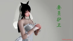 [nfkk] Yao Yuan Hu Wei [chinese]