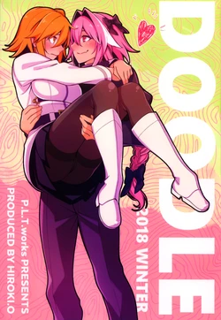 (C95) [P.L.T.works (Hiroki.O)] DOODLE -2018 WINTER- (Fate/Grand Order)