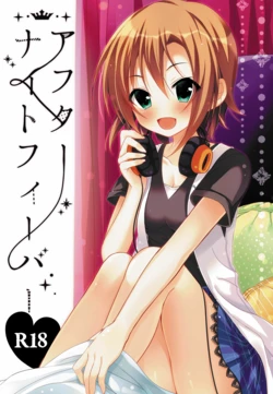 [rocomani (Manatsu Roco)] After Night Fever (THE IDOLM@STER CINDERELLA GIRLS) [Korean] [Digital]