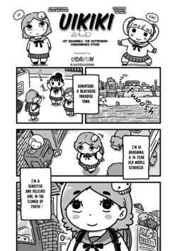 [Usakun] Ui & Kiki - Sunao Konbini no Hanasi (COMIC LO 2019-05) [English] [ATF] [Digital]