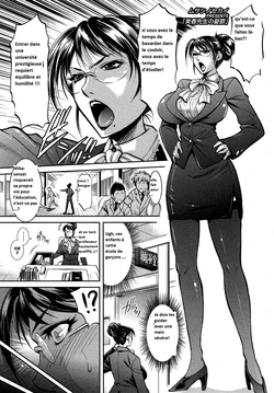 [Musashino Sekai] Mika Sensei no Yuuutsu (Futanarikko LOVE 12) [French] [Babouh65]