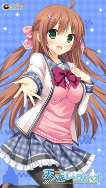 [GLace] Amanosora Retrospect Wallpaper