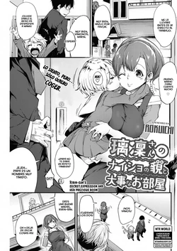 [Rokuichi] Ririn-san no Naisho no Kao to Daiji na Oheya | Secret Side of Ririn-san and Her Precious Room (COMIC HOTMILK 2018-07) [Spanish] [Netorare World] [Digital]
