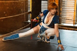 Helly Valentine - Kasumi