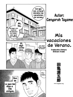 [Tagame Gengoroh] Ore no Natsuyasumi | Mis vacaciones de verano (Badi 2018-09) [Spanish] [Kintaro Team]
