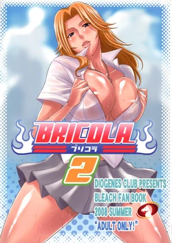 (C74) [Diogenes Club (Haikawa Hemlen)] BRICOLA 2 (Bleach) [Arabic] [Nasty.Dragon]