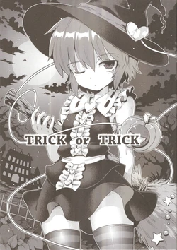 (Kouroumu 14) [Russia Desuman (Krogarasu)] TRICK or TRICK (Touhou Project) [Korean]