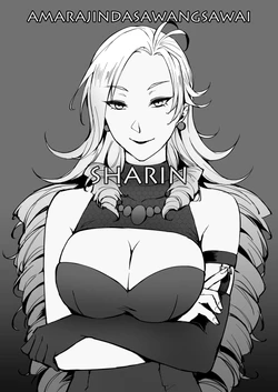 [MIBRY] MISTRESS [English]
