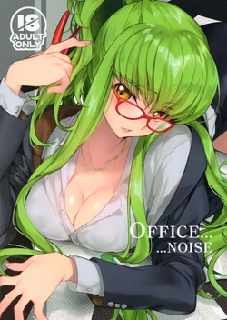 (C94) [CREAYUS (Rangetsu)] Office Noise (Code Geass: Lelouch of the Rebellion) [Russian] [xDream]