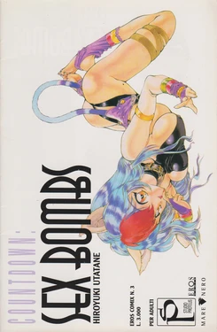 [Hiroyuki Utatane] Countdown: Sex Bombs 3 [Italian]