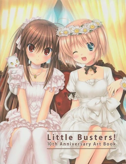 Little Busters! 10th Anniversary Art Book