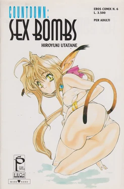 [Hiroyuki Utatane] Countdown: Sex Bombs 6 [Italian]