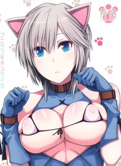 (C88) [Monmo Bokujou (Uron Rei)] Puni Love Mochu Laika (THE IDOLM@STER CINDERELLA GIRLS) [Spanish]