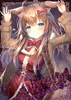 (COMITIA128) [Orange Tie (To Pia)] It’s a Wonderful Furry