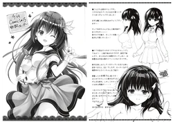 (COMIC1☆15) [Kaiyuu Kikaku (Suzui Narumi)] Free Paper (Kantai Collection -KanColle-)