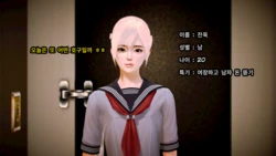 여장사기꾼 -1- Crossdressing