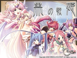 [ClockUp] Kuro No Utahime (Character Set + Background)