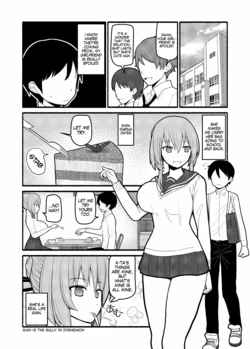 [EsuEsu] Donna Negai mo Eroi Katachi de Kanaete Shimau Kyuusu no Seirei [English] {G0}