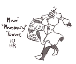 [Polyle] Mami 10hr (Puella Magi Madoka Magica)