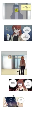 [The Jinshan] Sadistic Beauty Ch. 57-58 [Korean]