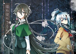[Rarara no Yume (Ihara Rio)] Harahara Sakura (Oshiro Project) [Digital]