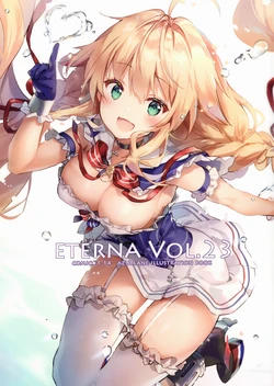 (COMIC1☆14) [eterna-radiare (Riichu)] eterna Vol. 23 (Azur Lane)