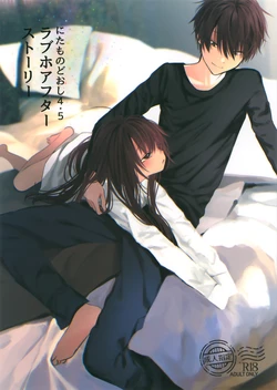 manga-image-1