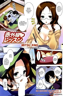 [Mitsu King] Sekigaisen Lesson - Hot Love Lecture (Namaiki! 2012-04) [Portuguese-BR]