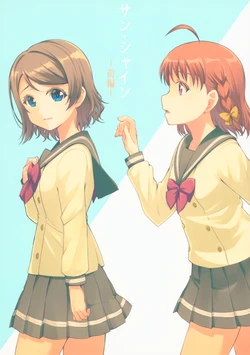 (C94) [Aloe-nano (Nanotsuki)] Sun Shine -Zenpen- (Love Live! Sunshine!!)