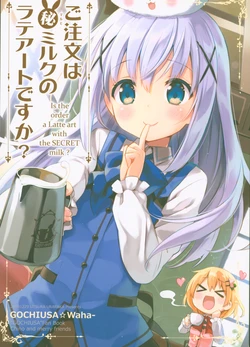 (C95) [Utsura Uraraka (Eretto)] Gochuumon wa Maruhi Milk no Latte Art desu ka? - Is the order a Latte art with the SECRET milk? (Gochuumon wa Usagi desu ka?)