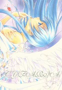 (C63) [Arts Graffiti (Shiino Yui)] CYFARIA ORSA ACT