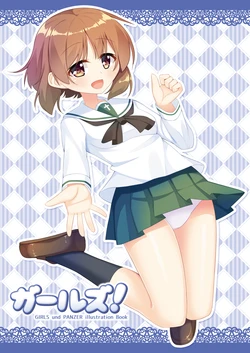 [Tokemashita. (WinOPZ)] Girls! (Girls und Panzer) [Digital]