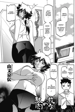 [Sanbun Kyoden] Daniku no Oshie (COMIC HOTMiLK Koime Vol. 3) [Spanish] [Ero-Ecchi Scanlation] [Digital]