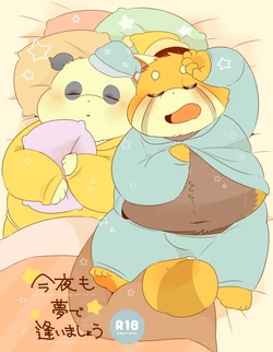 (Kemoket 6) [Kokemomo (Hyaku)] Konya mo Yume de Aimashou