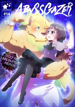 (C91) [STAR PARLOR (Nagareboshi Purin)] ABYSSGAZER 14