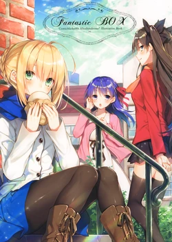 (C93) [AliceSyndrome* (Toosaka Asagi)] Fantastic BOX (Various)