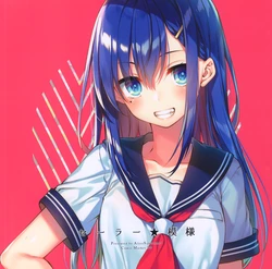 (C94) [AliceSyndrome* (Toosaka Asagi)] Sailor★Moyou