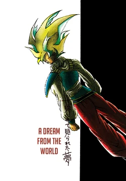 Cover Image