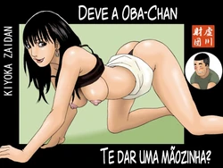 [Kiyokawa Zaidan (Kiyokawa Nijiko)] Obachan ga Nuitageyou ka? [Portuguese-BR]