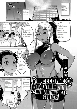 [Mizone] Ajin Iryou Sougou Center e Youkoso! 2 | Welcome to the Demi-Human Medical Center! 2 [Portuguese-BR] [Digital]