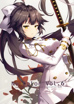 (C94) [No Color (non)] No Color Vol.6 (Azur Lane)
