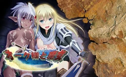 [Speed] Orc-sama to Majo ~Orcland Saga~ (Character Set + Background)